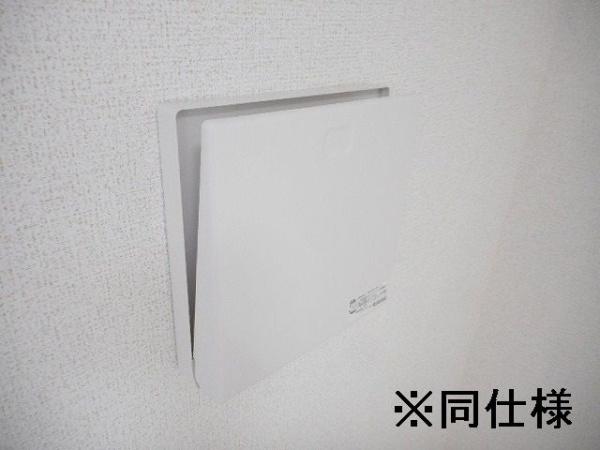 サンフィールド