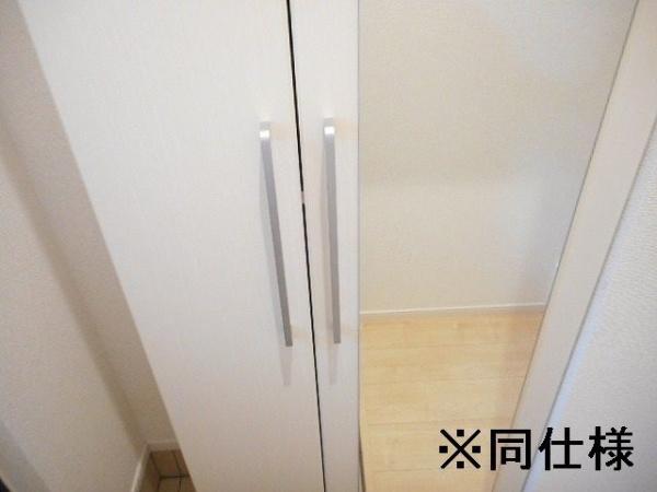 サンフィールド