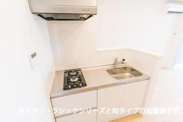 サンフィールド