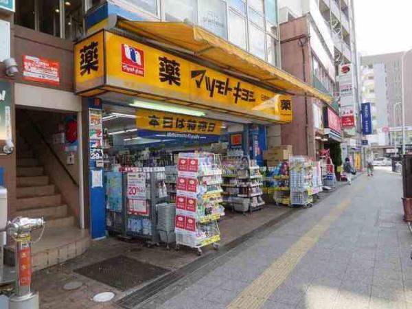 サンフィールド
