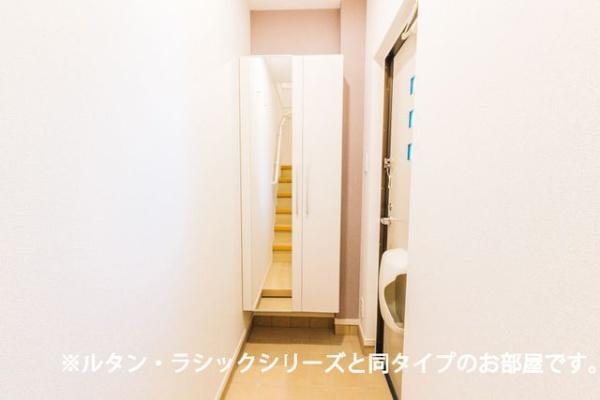 サンフィールド