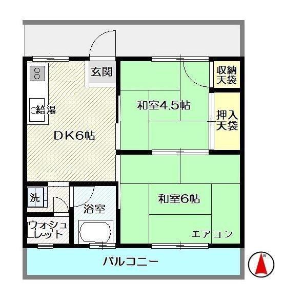 セントラルコーポ