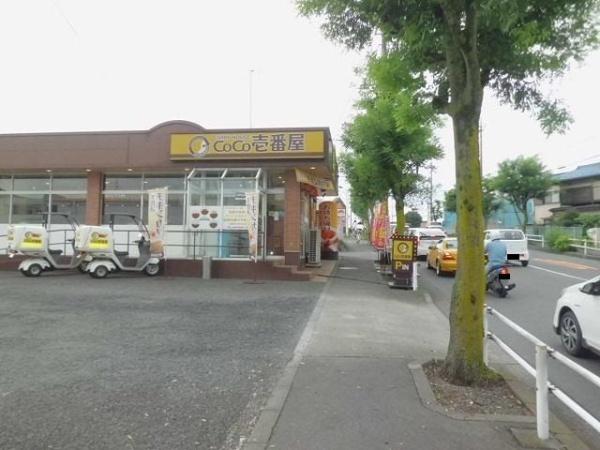 サン・プリムローズ