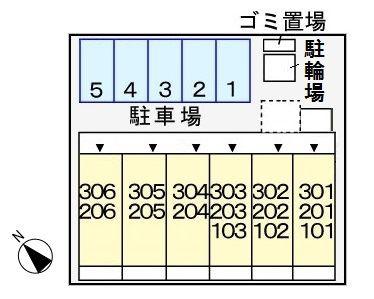 パセーオセレッソ