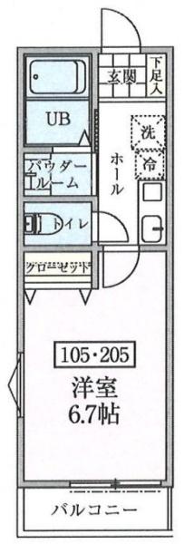 Esta大塚