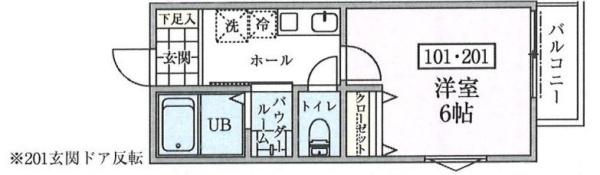 Esta大塚