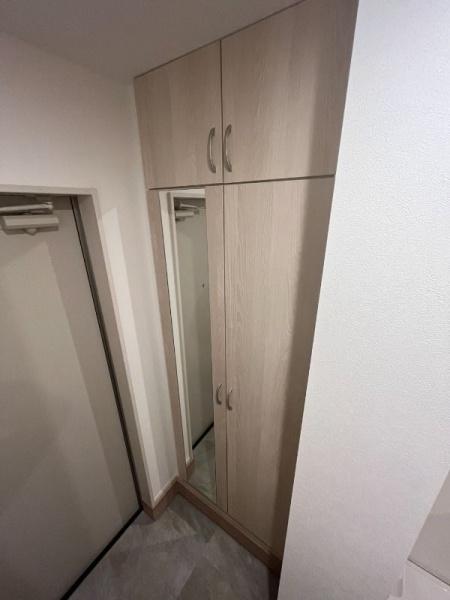 Esta大塚