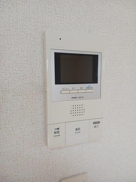 ヴィラ　サンライズ