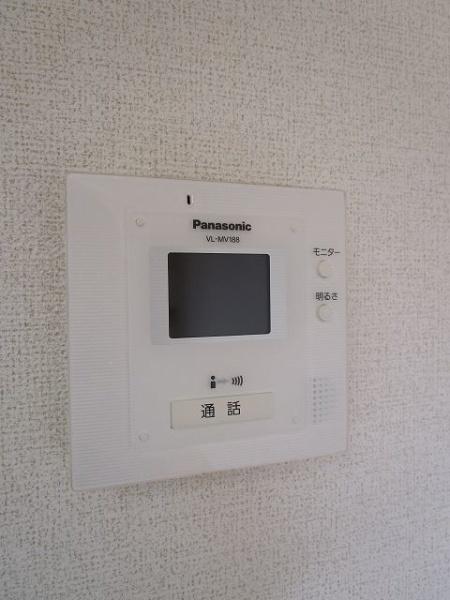 ユアーズ　ヒル　2