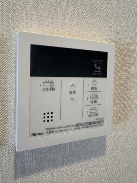 テアトル高尾