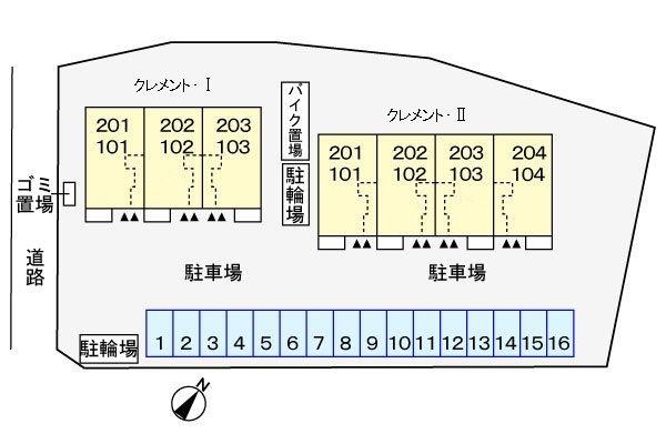 クレメント・1
