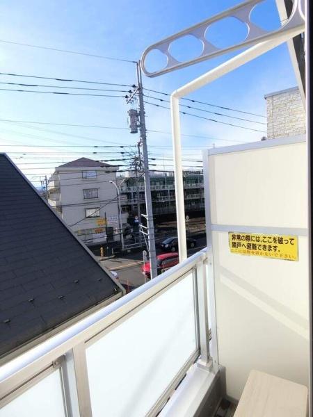 リブリ・ルミエール日野