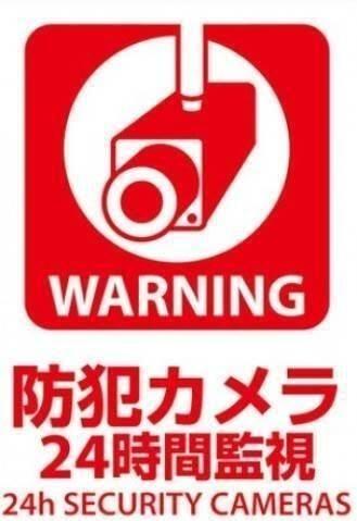 サンマルク大塚