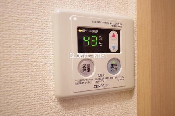 野崎ビル