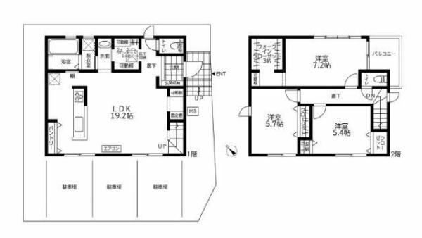 八王子市大和田町７丁目戸建て