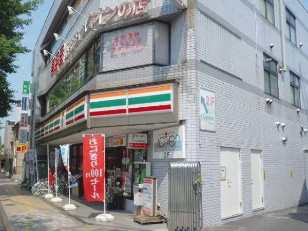 メゾンドエマーユ