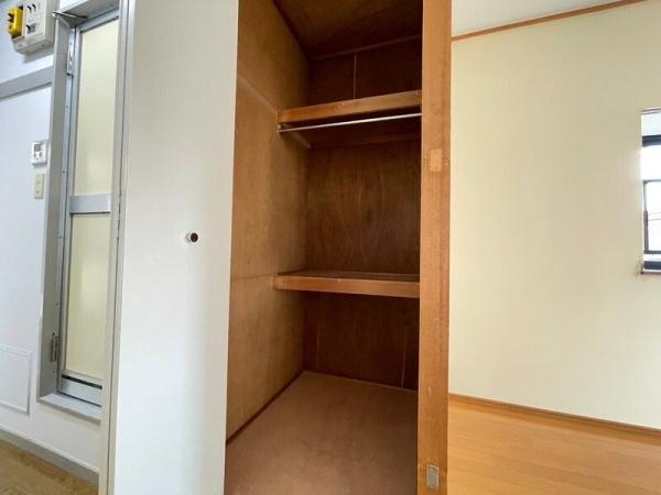 中屋ビル