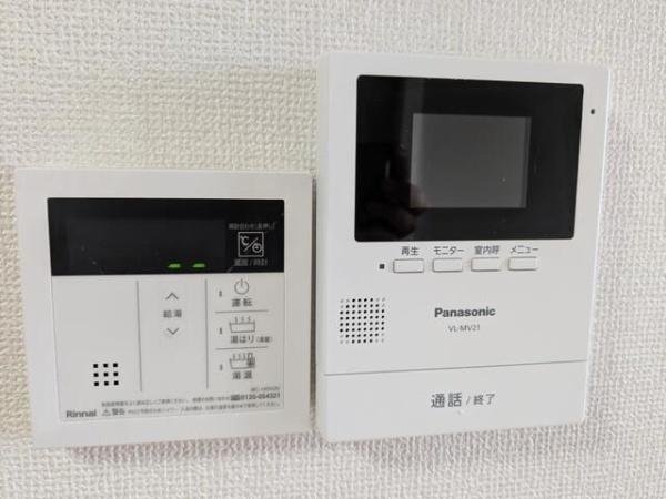 南平ビル