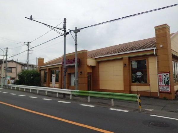 メゾン・ジョイ