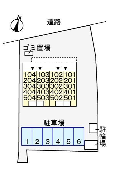 パラダイスバレー