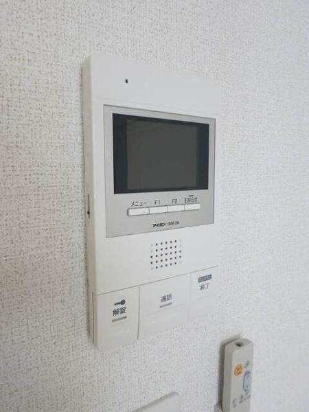 パラダイスバレー