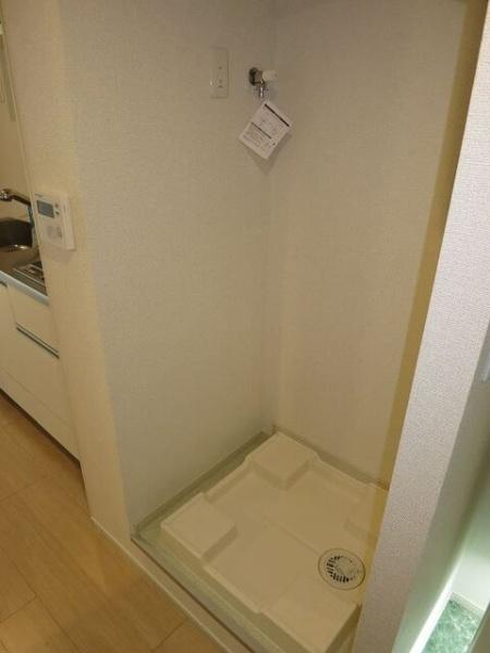 パラダイスバレー