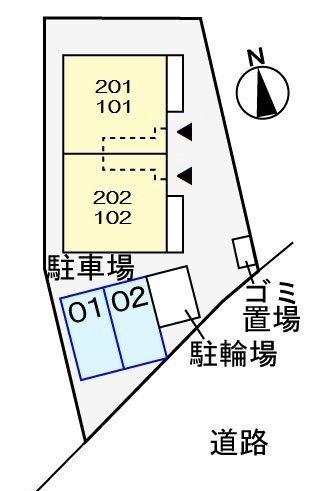 フラン　メゾン