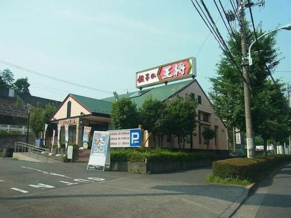 ニューグラストップ1