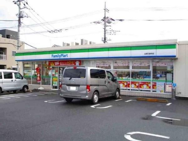 日野市大字日野のアパート