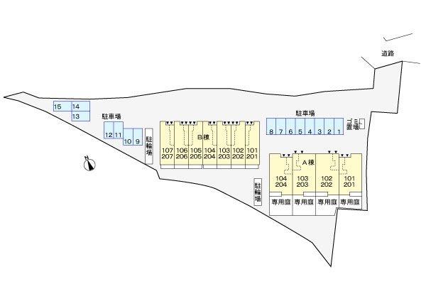 日野市大字日野のアパート