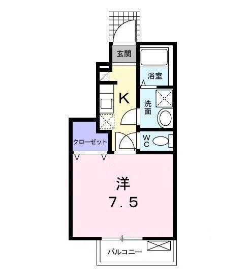 メゾンフド－