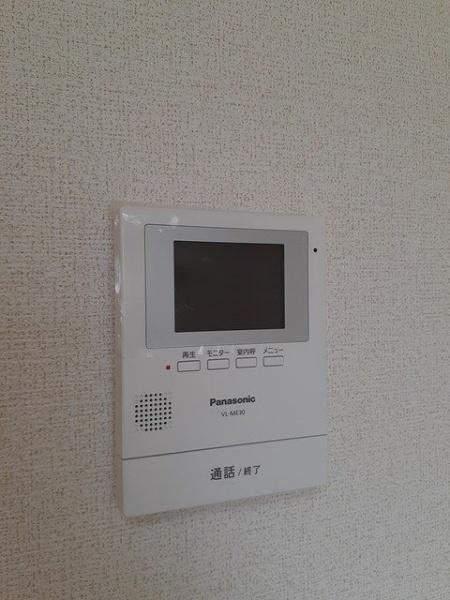 メゾンフド－