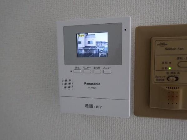 グリーンリーフ越野