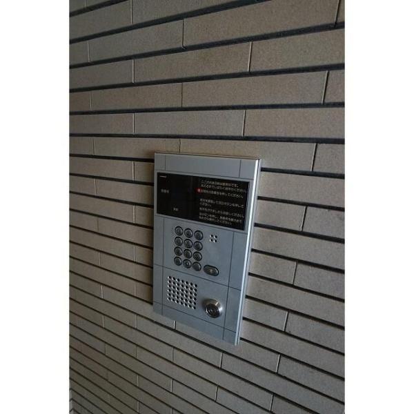 フェニックスコート日野