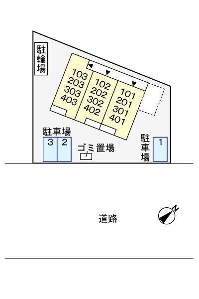 グレイスフル