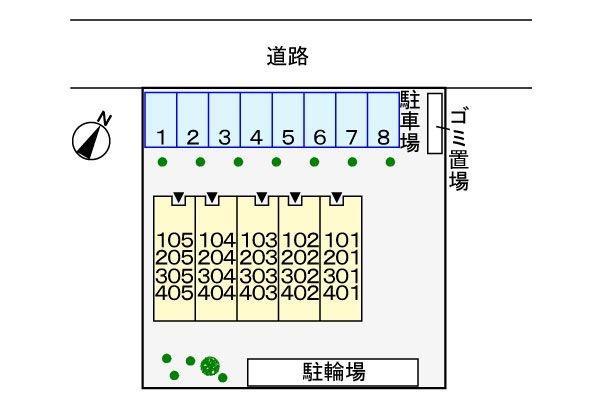 コモド　プレッソ