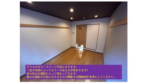 C's3KANEKO