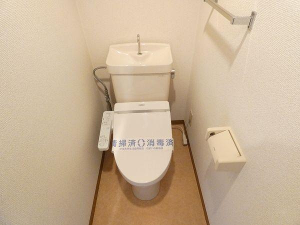 C's3KANEKO