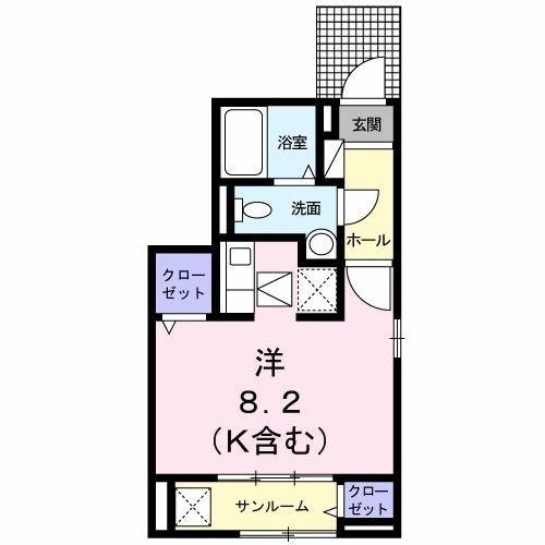 サンリット