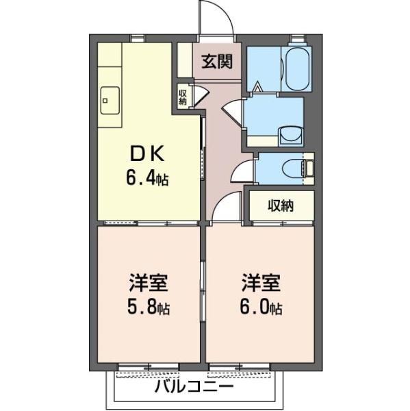 エクセルみねきC