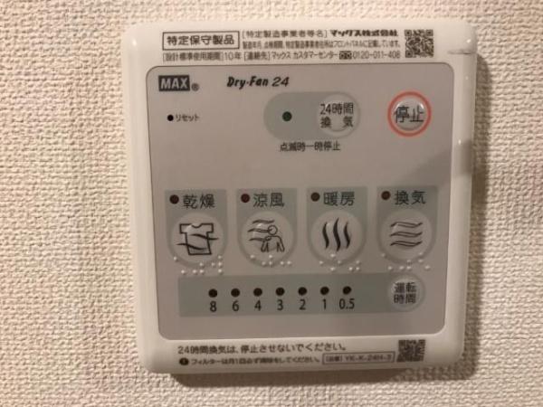 パルテノス
