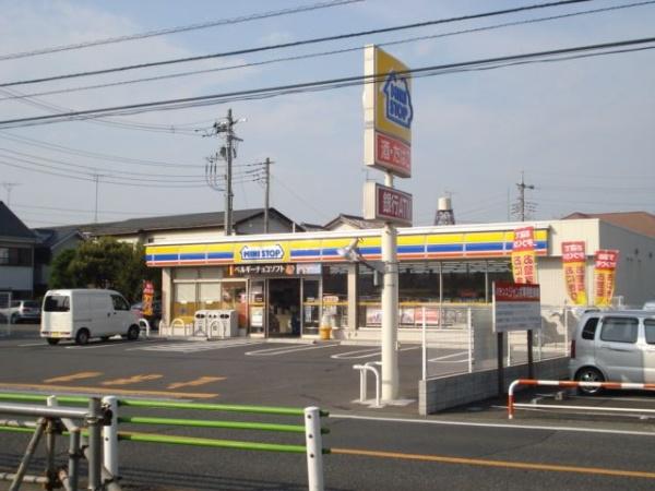 日野市神明１丁目のアパート