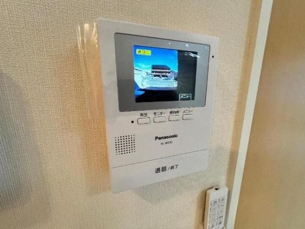 ハイムマルセン日野