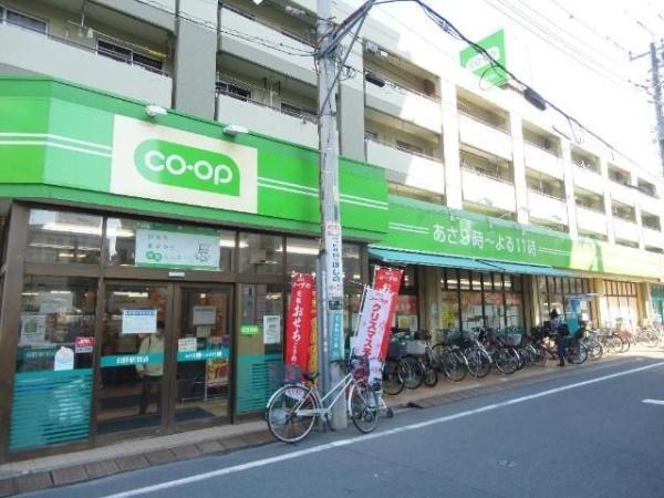 ハイムマルセン日野