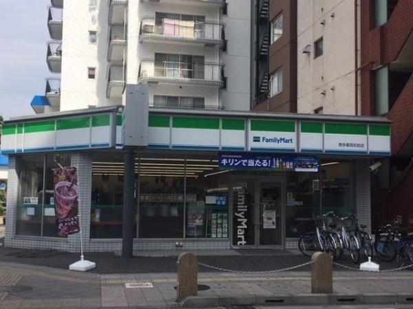 ステージグランデ八王子