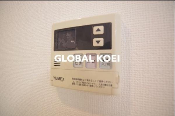 ダイナシティ八王子