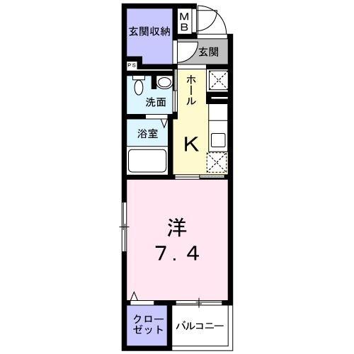 メゾン　エスポワール