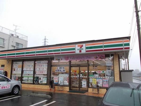 メゾン　エスポワール