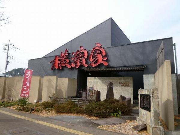 M・S