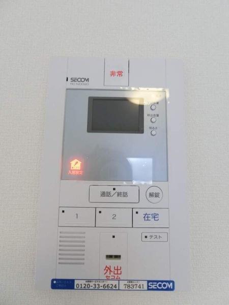 リブリ・vivo(セキュリティ)